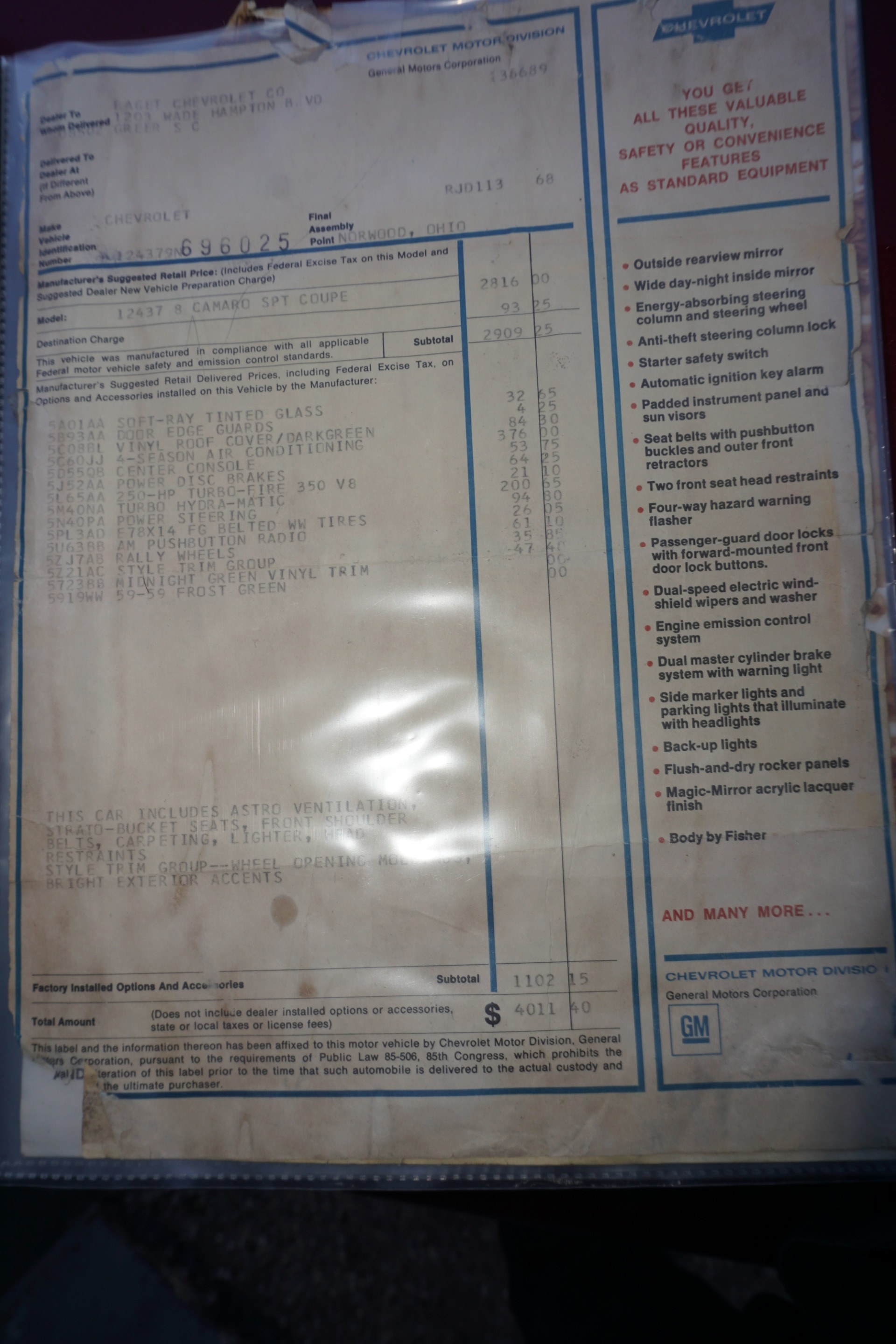 Used 1969 Chevrolet Camaro X11 Body Trim for sale Sold at Muscle Cars for Sale Inc. in Fort Myers FL 33912 3